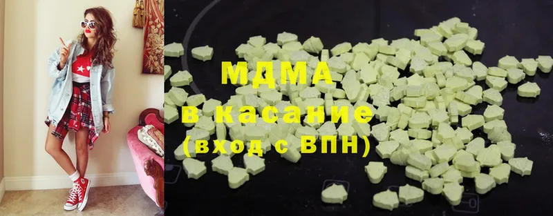 как найти   Менделеевск  МЕГА ONION  MDMA VHQ 